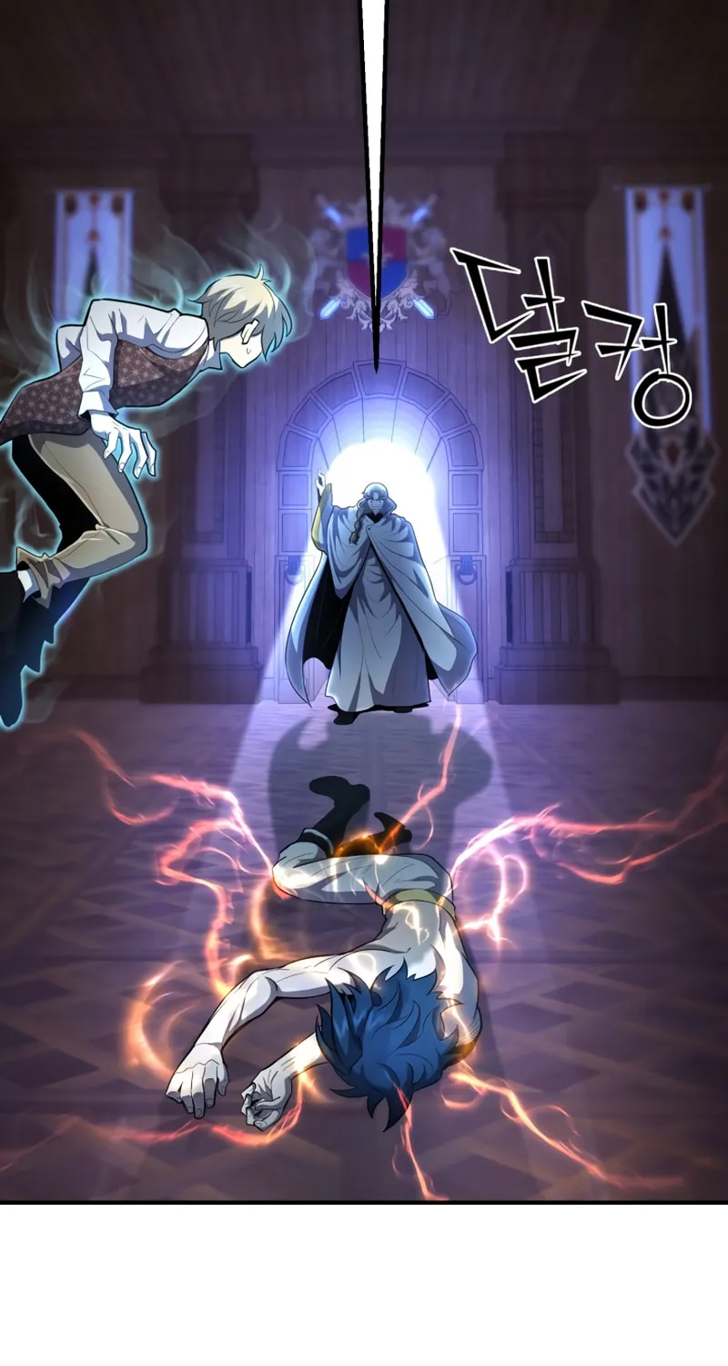 The Art of Reincarnation Chapter 38 page 77 - 