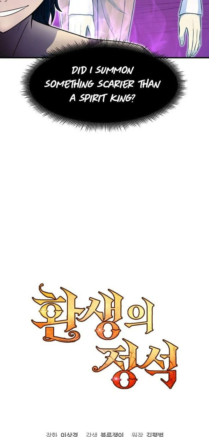 The Art of Reincarnation Chapter 4 page 80 - 