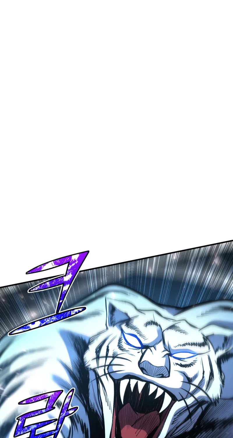 The Art of Reincarnation Chapter 40 page 113 - 