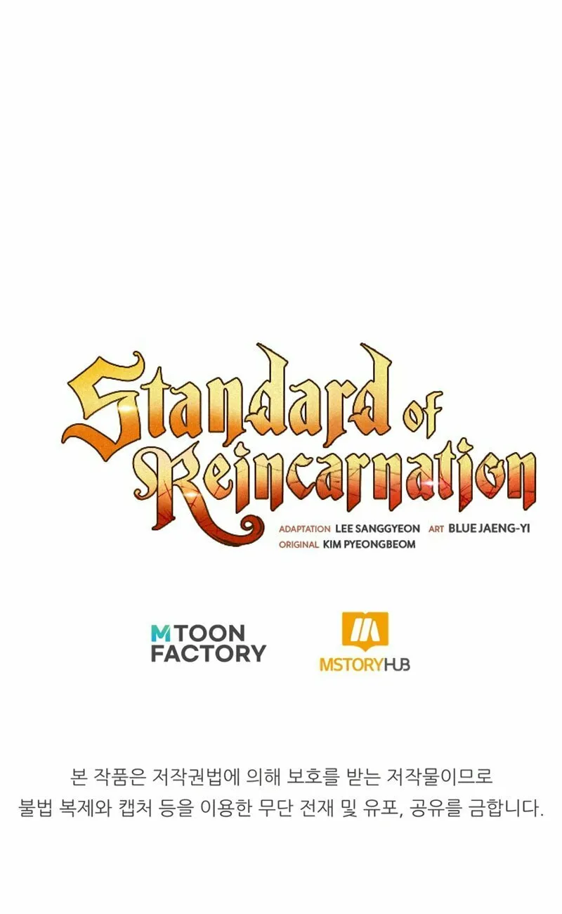 The Art of Reincarnation Chapter 40 page 126 - 