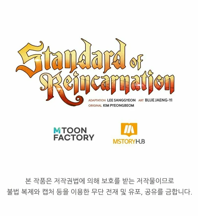 The Art of Reincarnation Chapter 41 page 110 - 