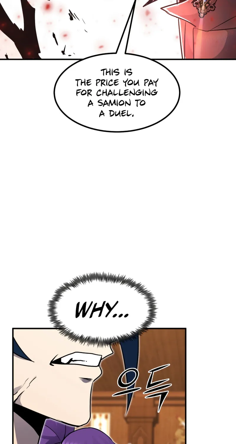 The Art of Reincarnation Chapter 41 page 54 - 