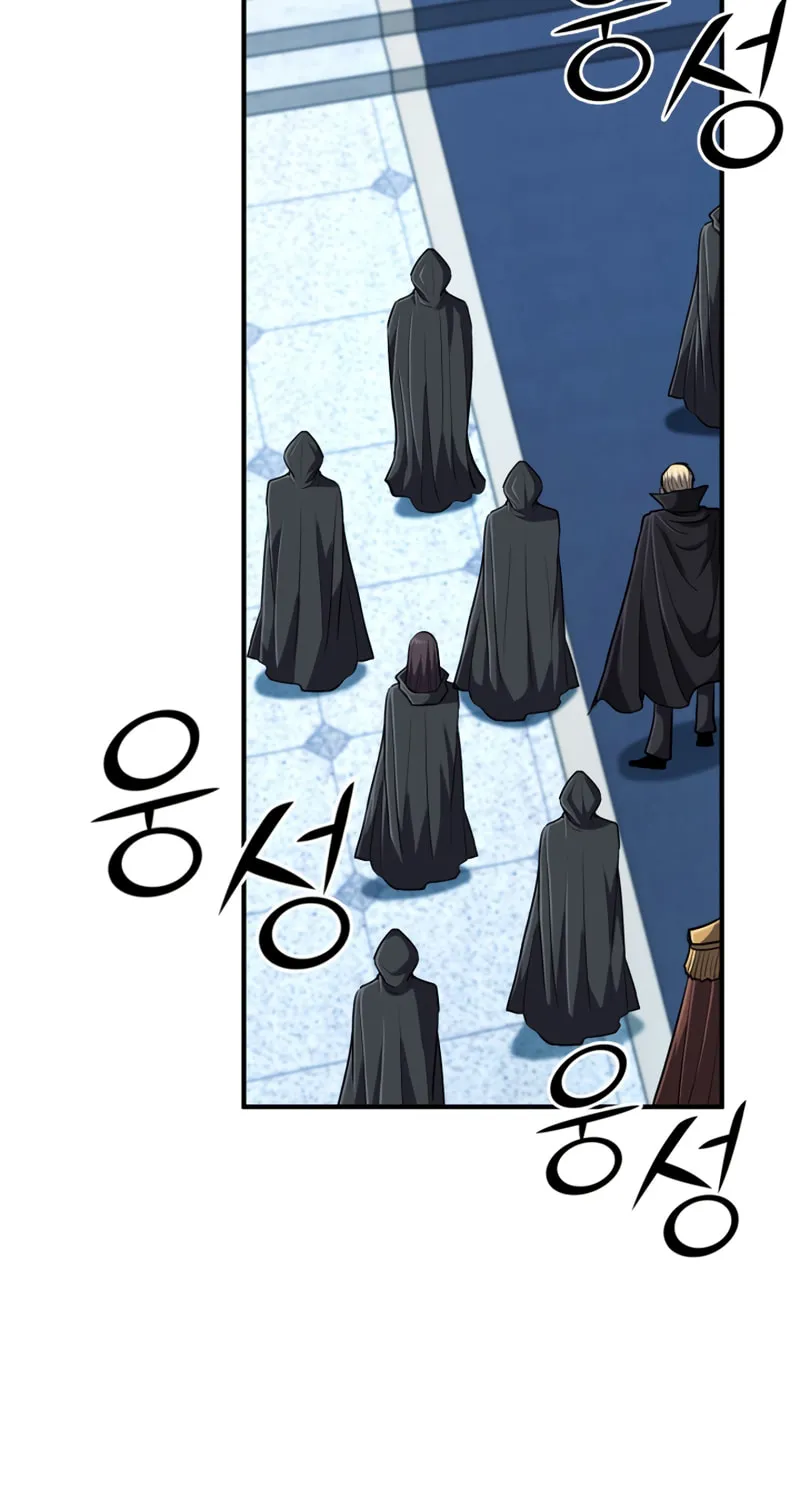 The Art of Reincarnation Chapter 41 page 68 - 