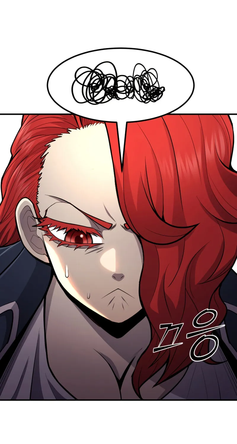 The Art of Reincarnation Chapter 42 page 2 - 