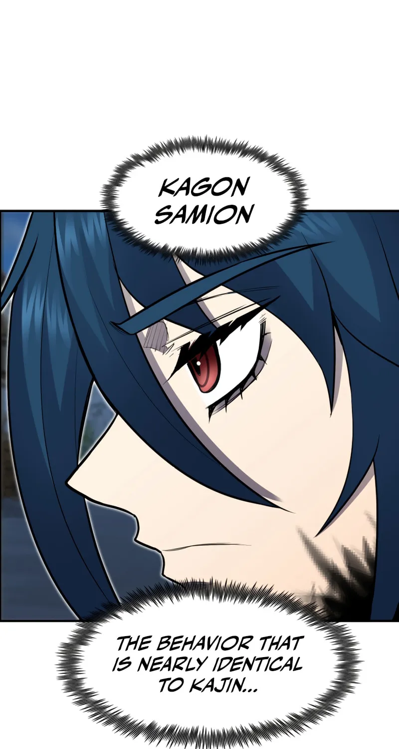 The Art of Reincarnation Chapter 42 page 40 - 