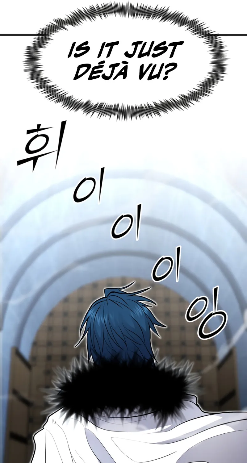 The Art of Reincarnation Chapter 42 page 42 - 