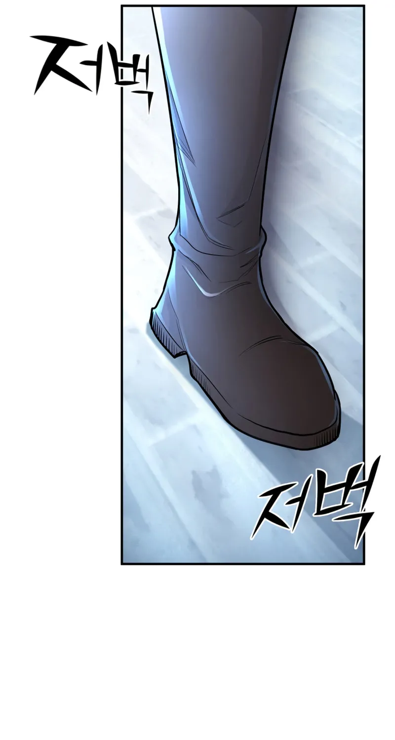 The Art of Reincarnation Chapter 42 page 46 - 