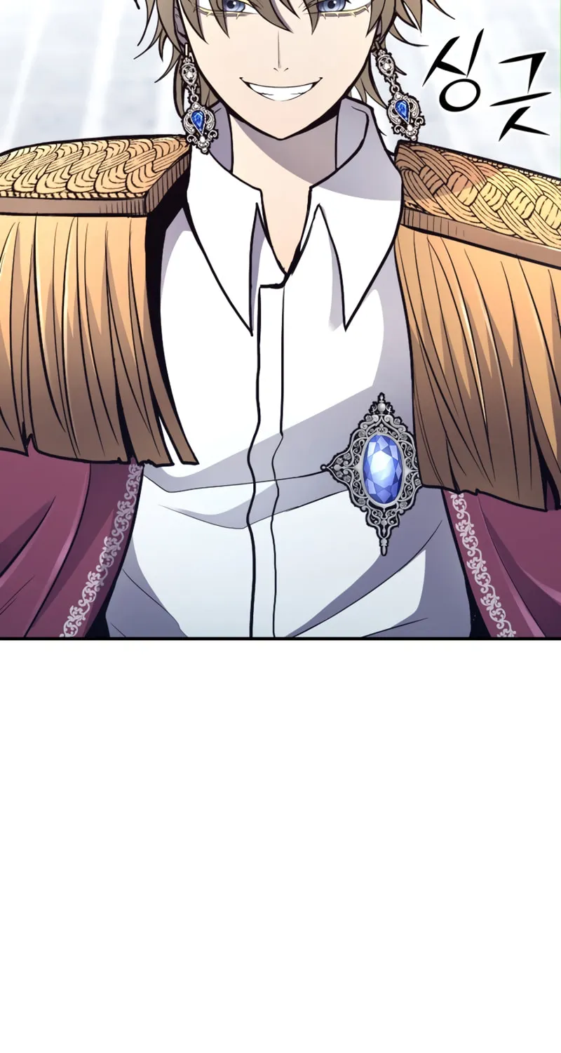 The Art of Reincarnation Chapter 42 page 50 - 