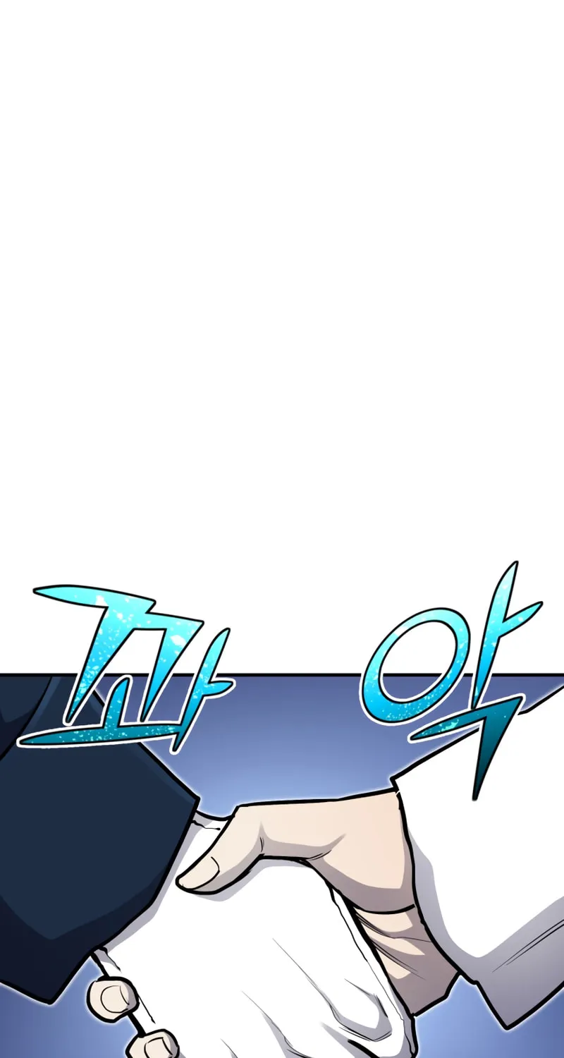 The Art of Reincarnation Chapter 42 page 55 - 