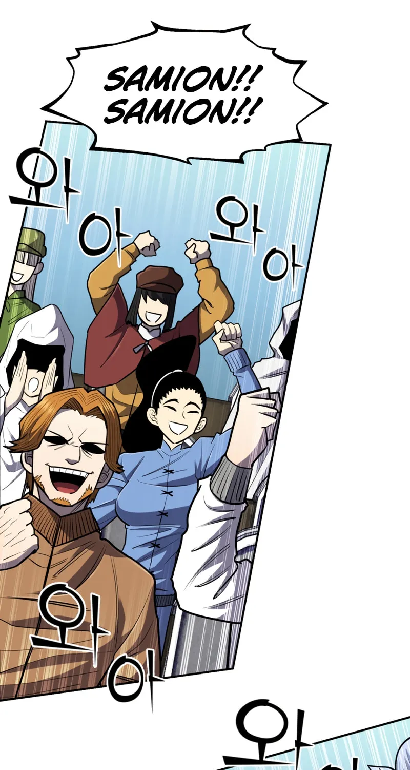 The Art of Reincarnation Chapter 42 page 78 - 
