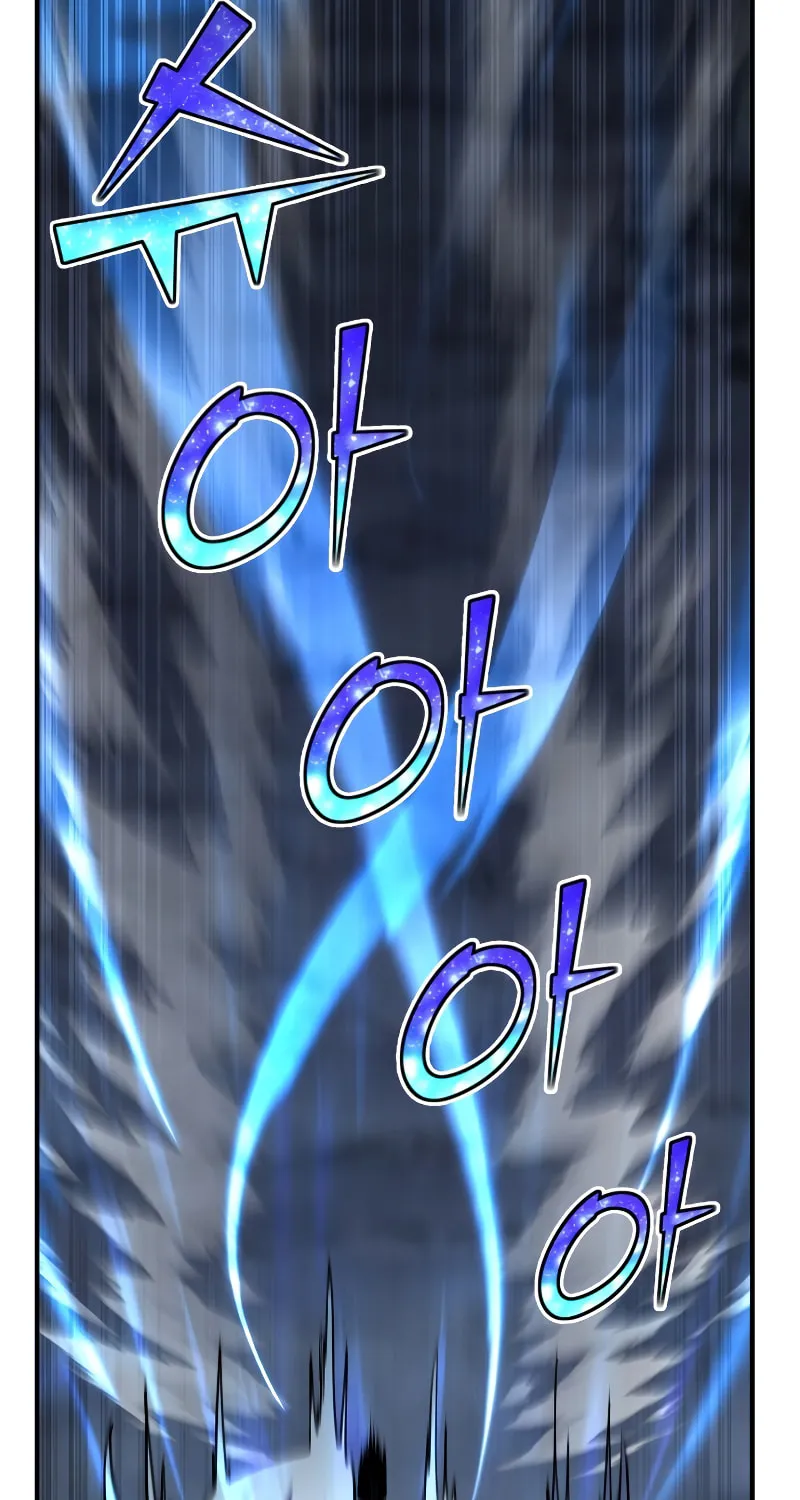 The Art of Reincarnation Chapter 43 page 107 - 