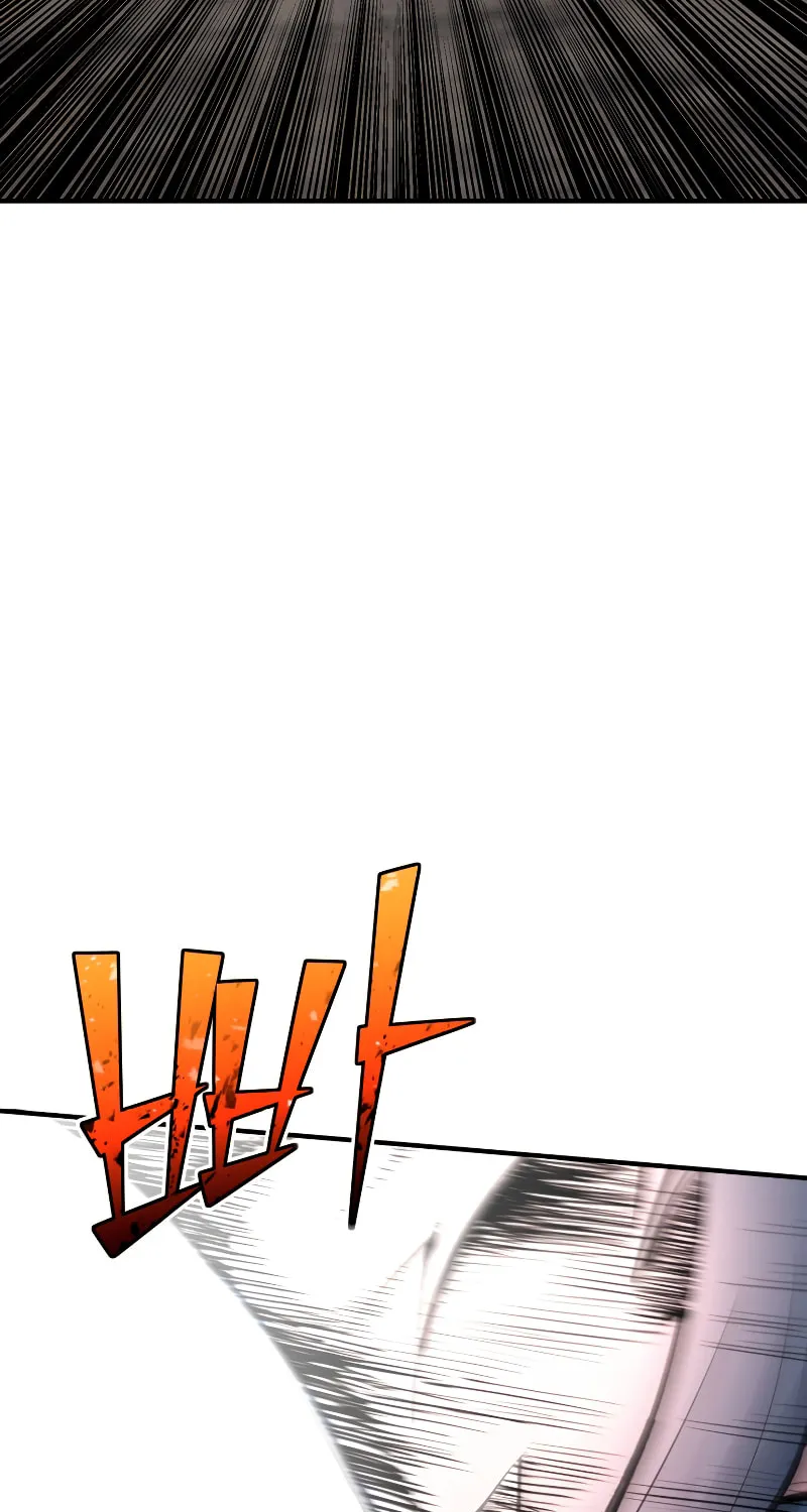 The Art of Reincarnation Chapter 43 page 111 - 