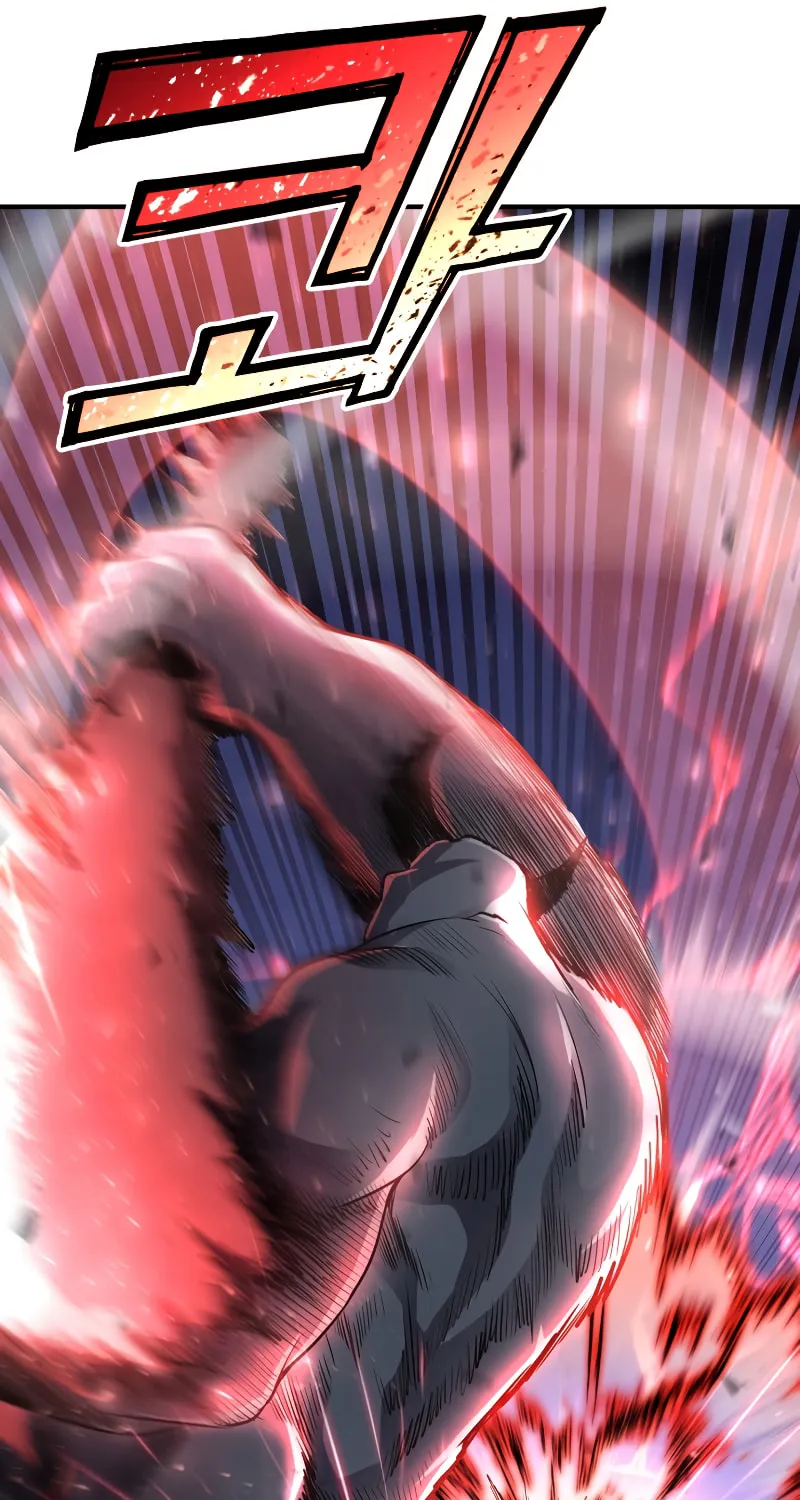 The Art of Reincarnation Chapter 43 page 113 - 