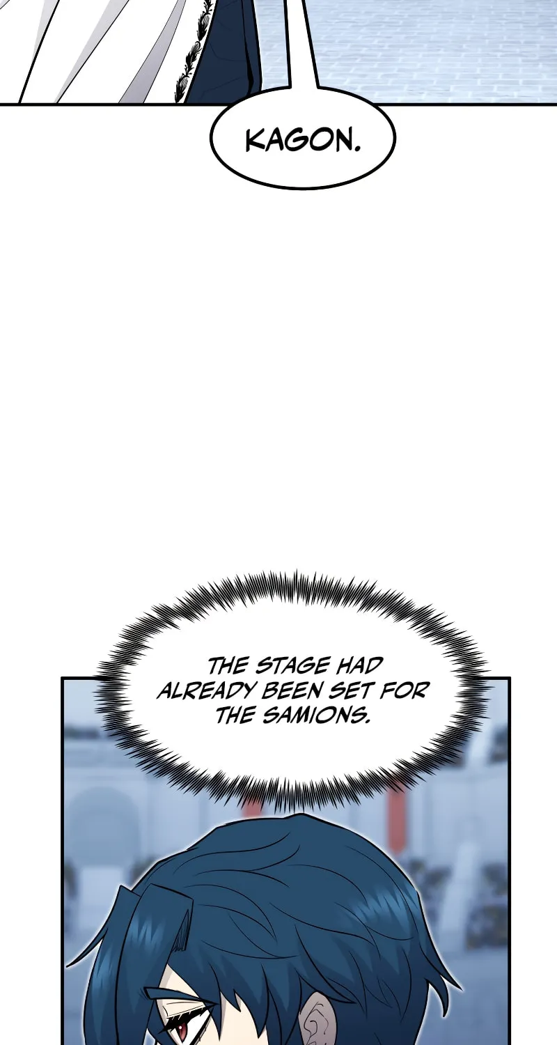 The Art of Reincarnation Chapter 43 page 26 - 