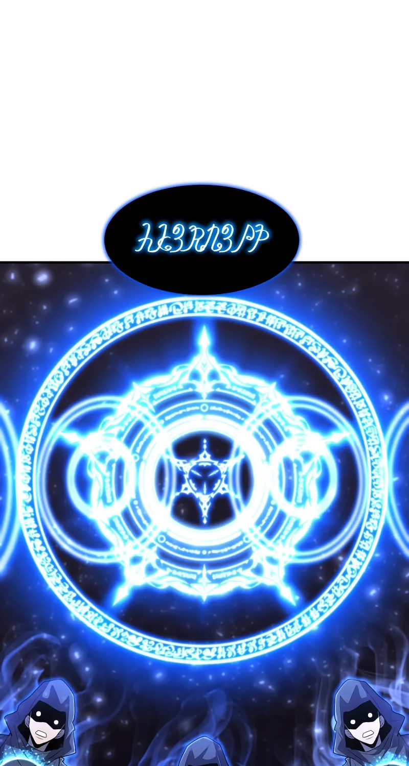 The Art of Reincarnation Chapter 43 page 33 - 