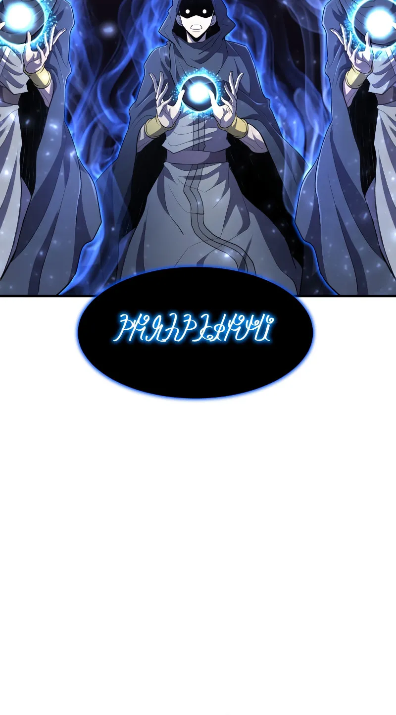 The Art of Reincarnation Chapter 43 page 34 - 