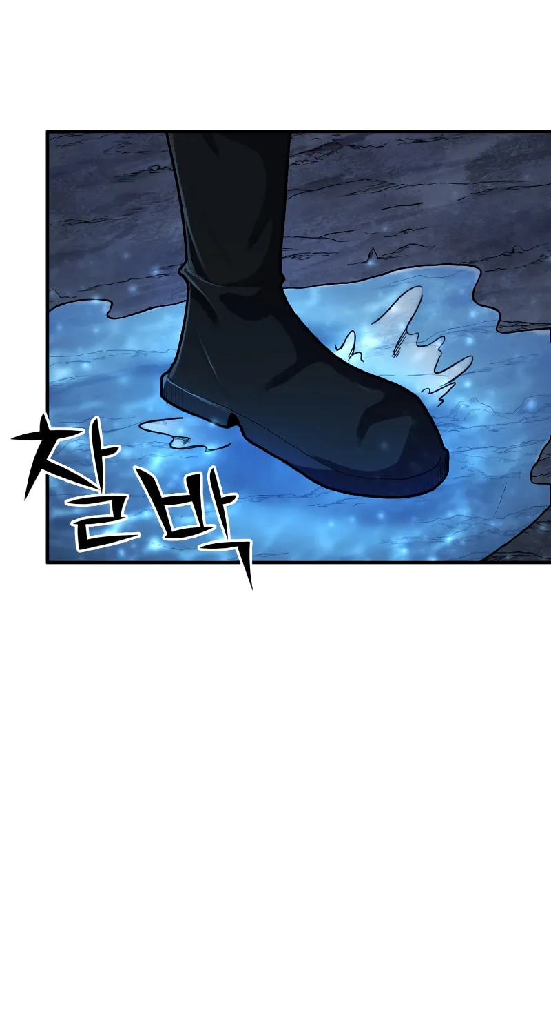 The Art of Reincarnation Chapter 43 page 49 - 