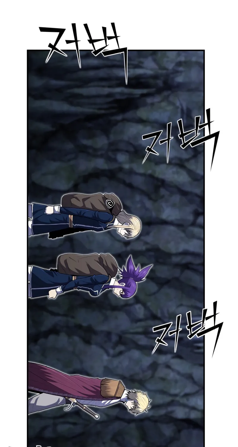 The Art of Reincarnation Chapter 43 page 50 - 
