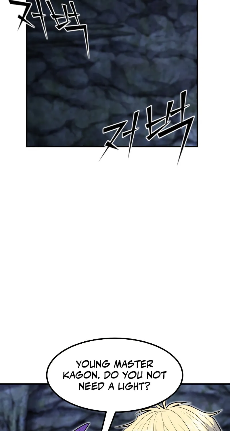 The Art of Reincarnation Chapter 43 page 51 - 