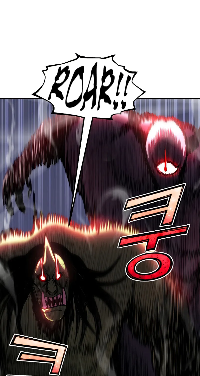 The Art of Reincarnation Chapter 44 page 111 - 