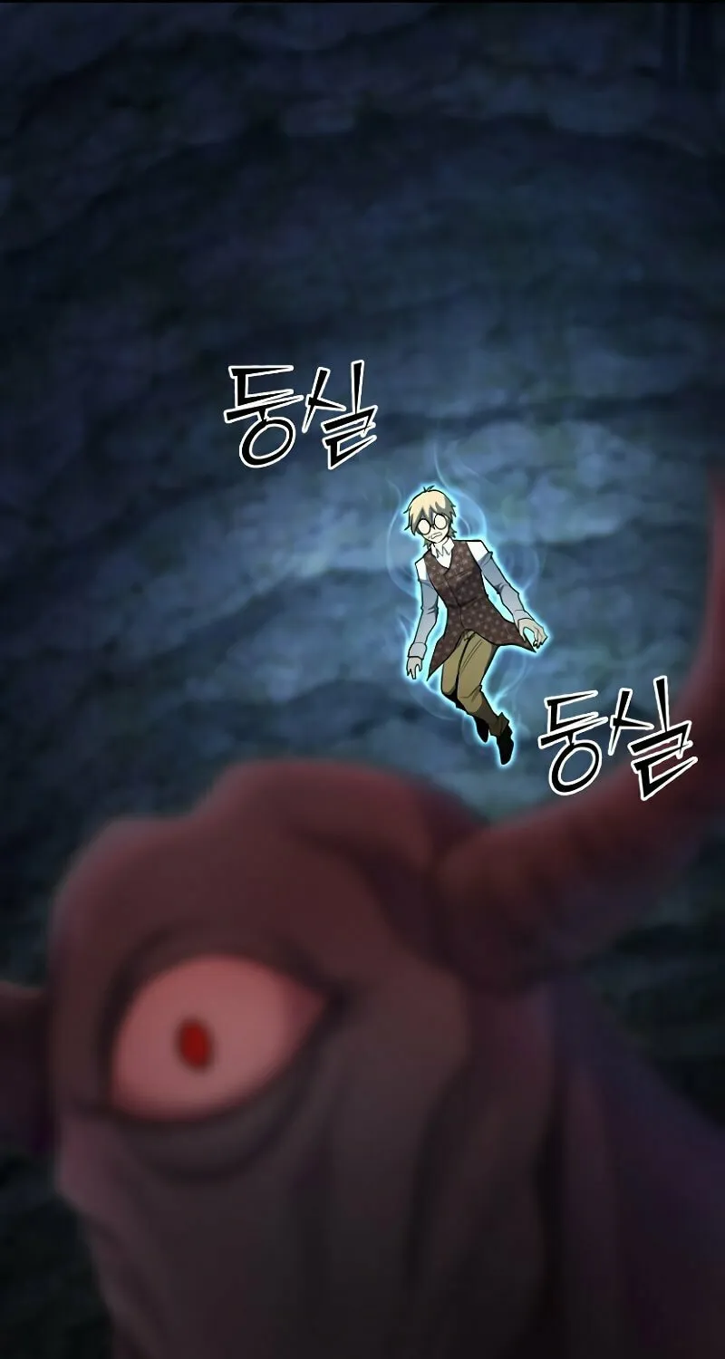 The Art of Reincarnation Chapter 44 page 117 - 
