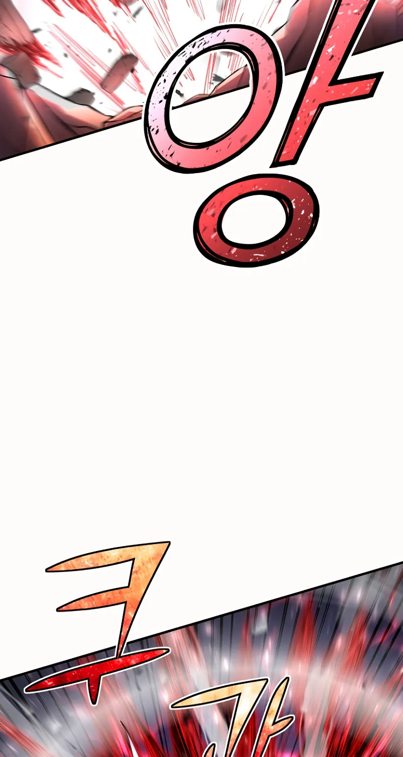 The Art of Reincarnation Chapter 44 page 16 - 