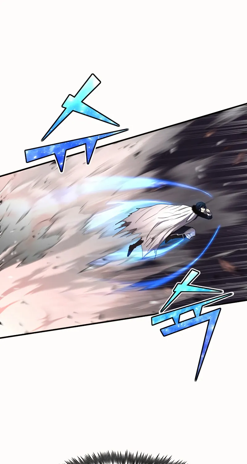 The Art of Reincarnation Chapter 44 page 18 - 