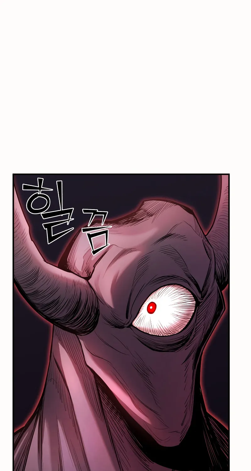 The Art of Reincarnation Chapter 44 page 20 - 