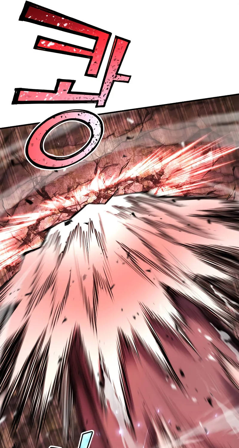 The Art of Reincarnation Chapter 44 page 25 - 
