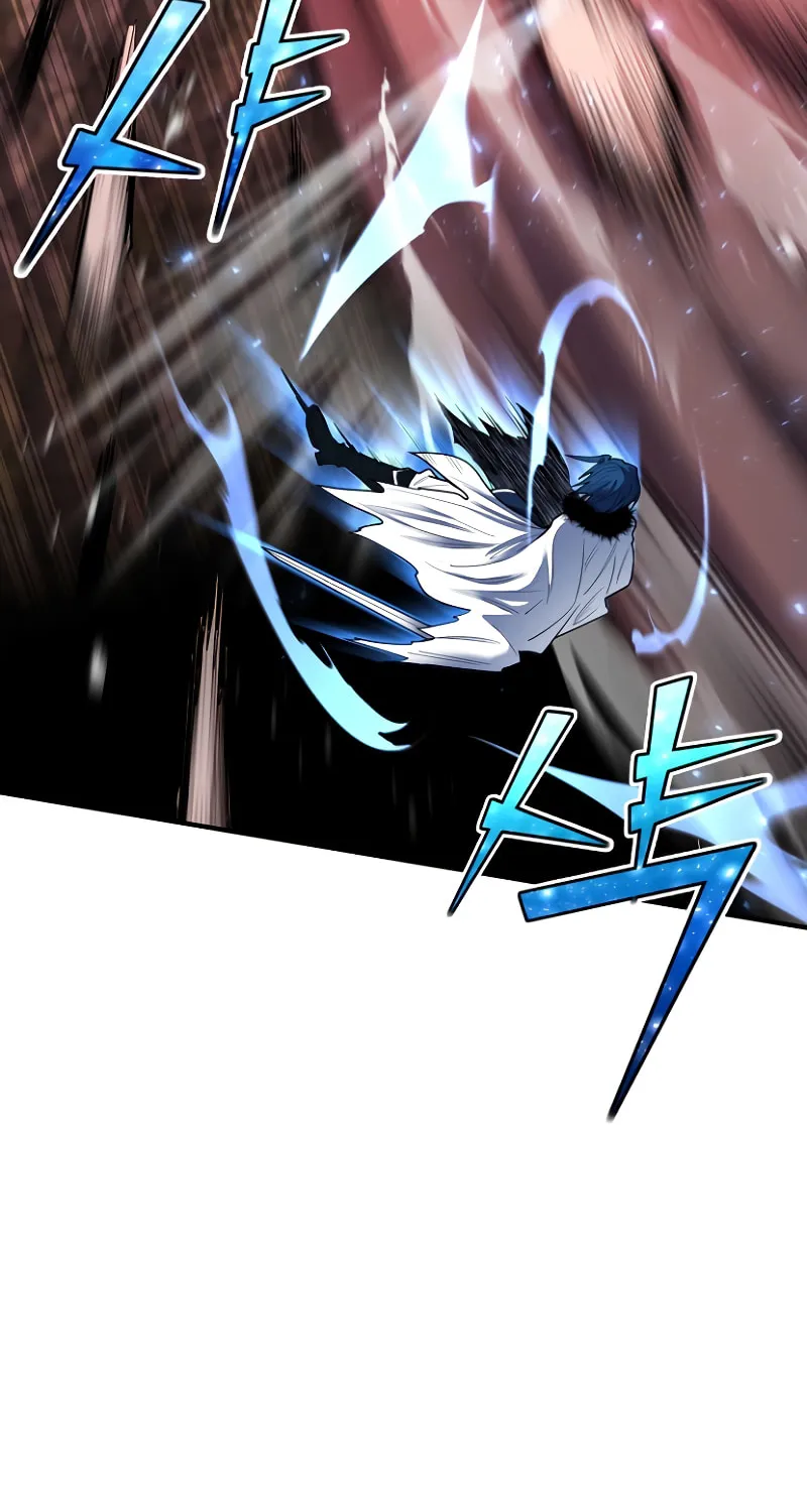The Art of Reincarnation Chapter 44 page 26 - 