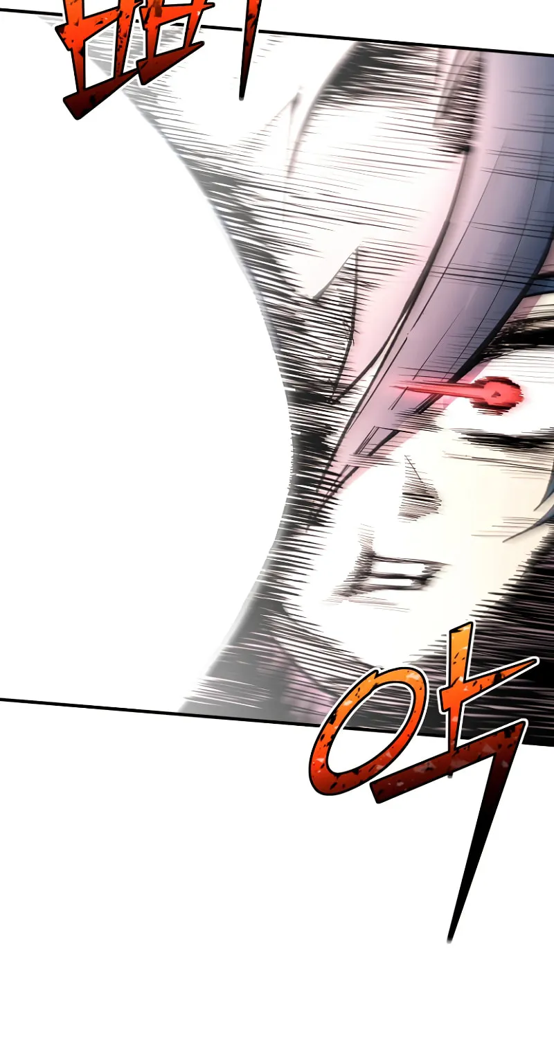 The Art of Reincarnation Chapter 44 page 5 - 