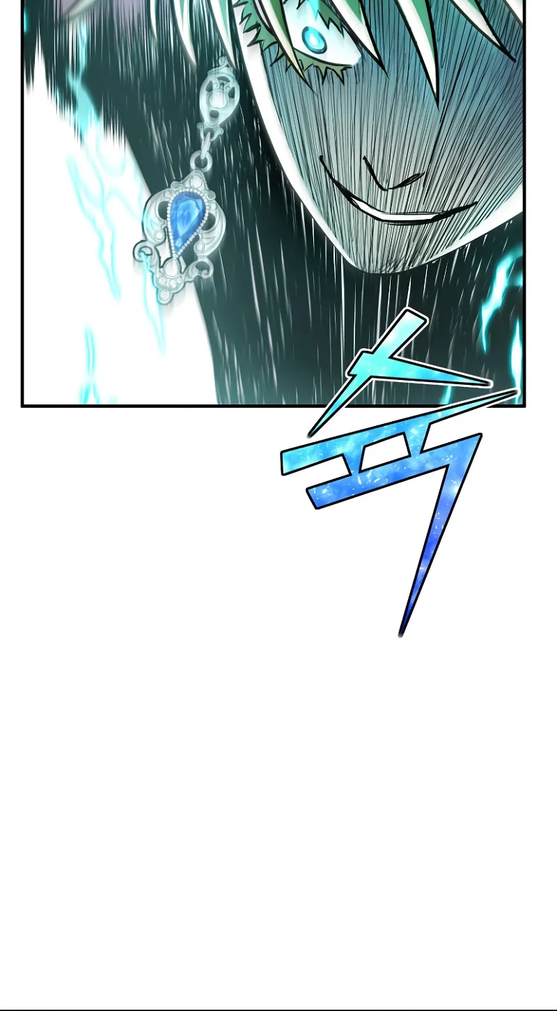 The Art of Reincarnation Chapter 44 page 45 - 