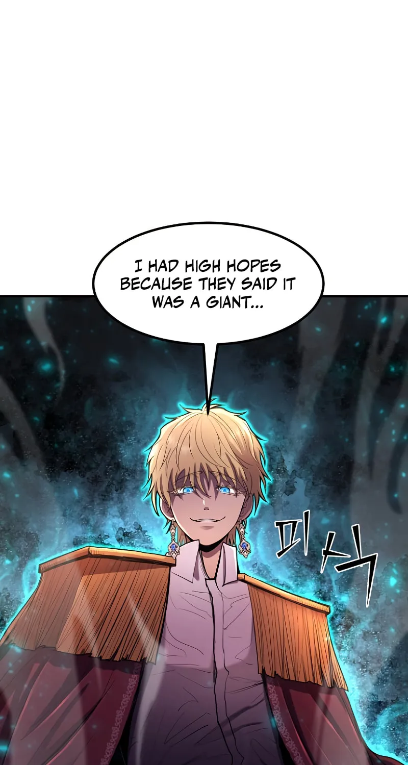 The Art of Reincarnation Chapter 44 page 51 - 