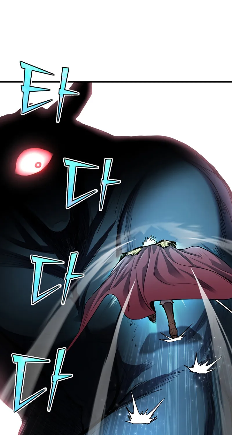 The Art of Reincarnation Chapter 44 page 65 - 
