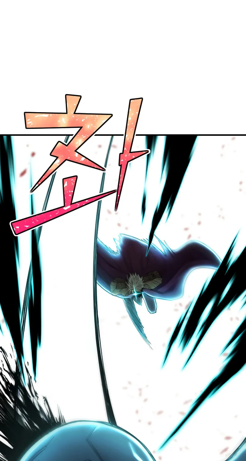 The Art of Reincarnation Chapter 44 page 71 - 