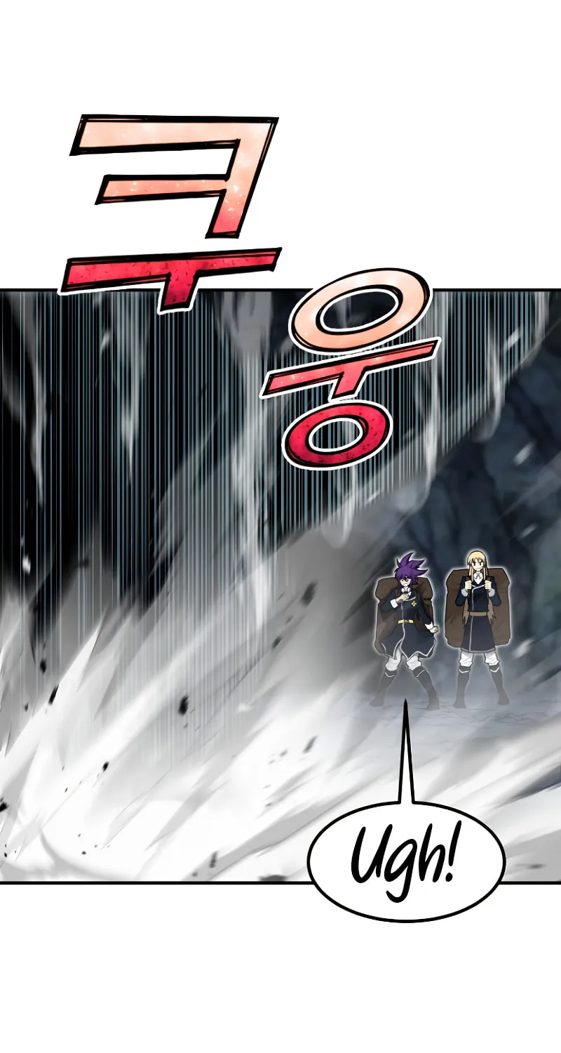 The Art of Reincarnation Chapter 44 page 73 - 