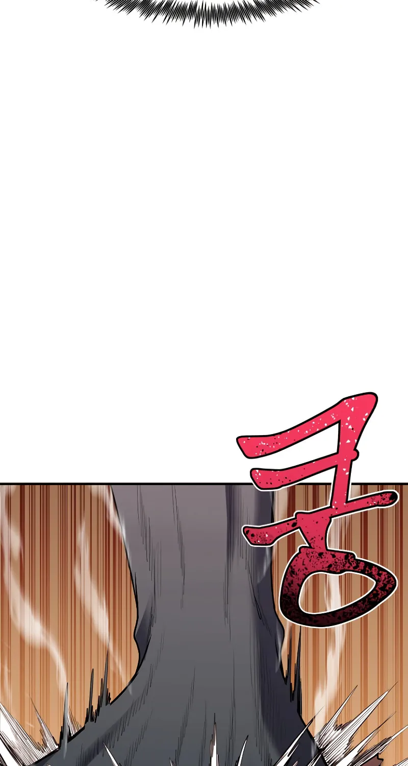 The Art of Reincarnation Chapter 44 page 79 - 