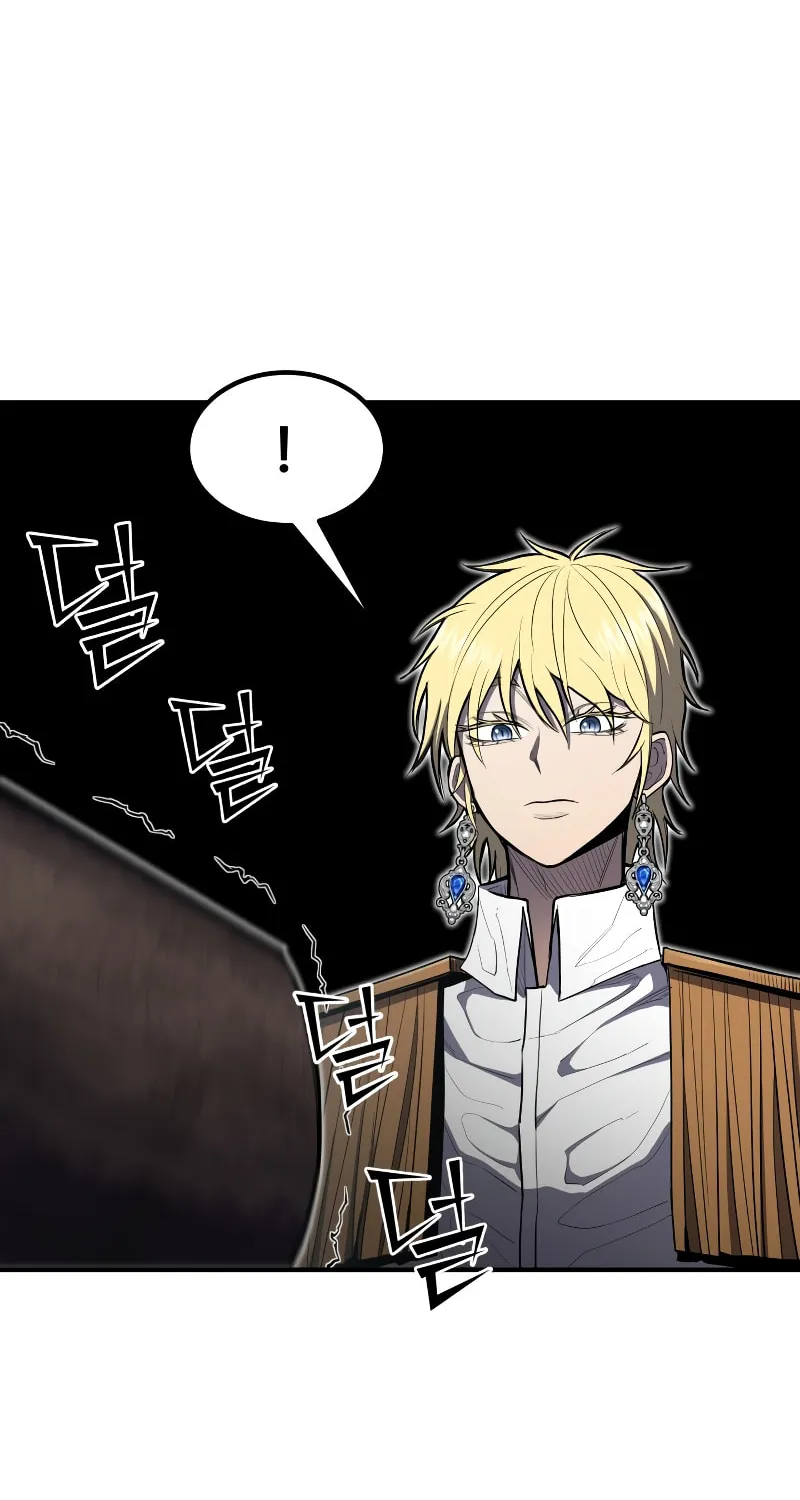 The Art of Reincarnation Chapter 45 page 110 - 