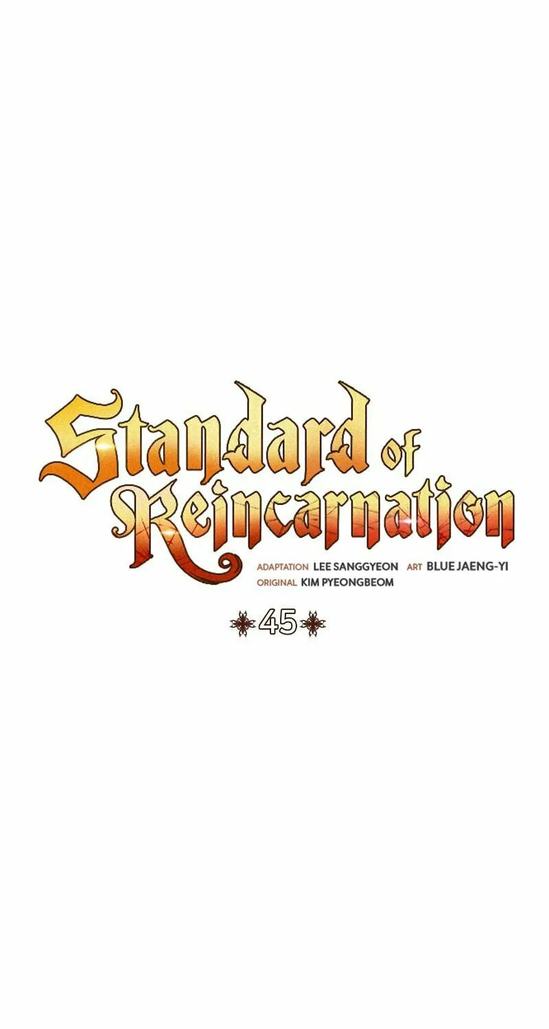 The Art of Reincarnation Chapter 45 page 12 - 