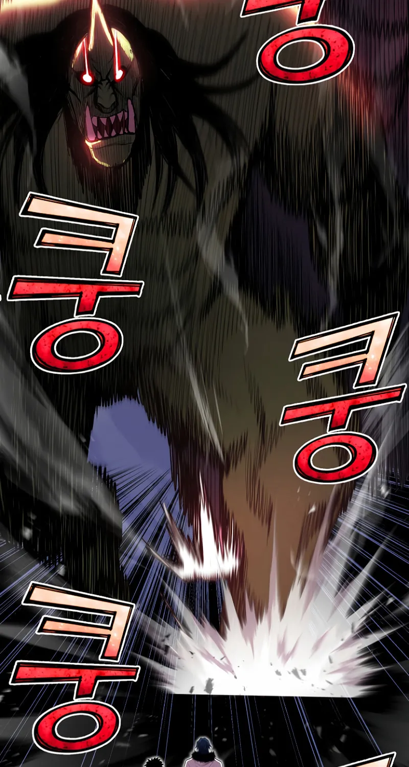 The Art of Reincarnation Chapter 45 page 3 - 