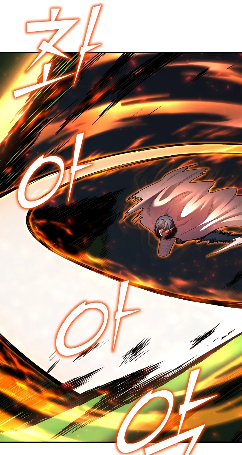 The Art of Reincarnation Chapter 45 page 29 - 
