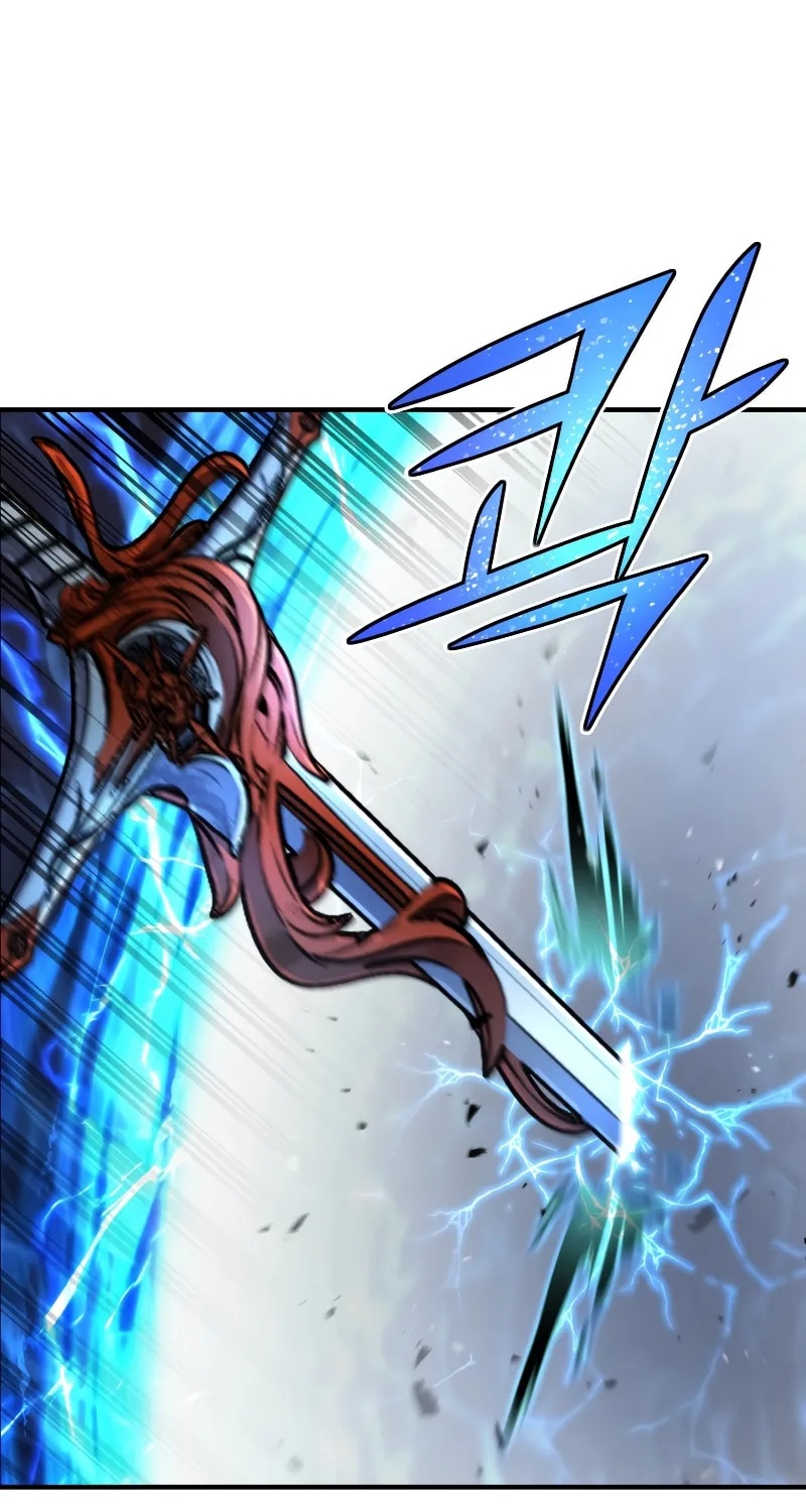 The Art of Reincarnation Chapter 45 page 61 - 