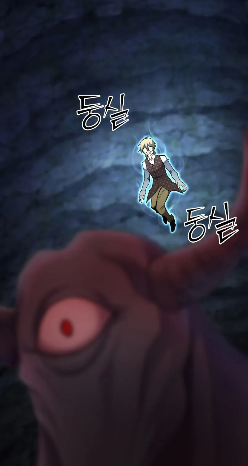 The Art of Reincarnation Chapter 45 page 8 - 