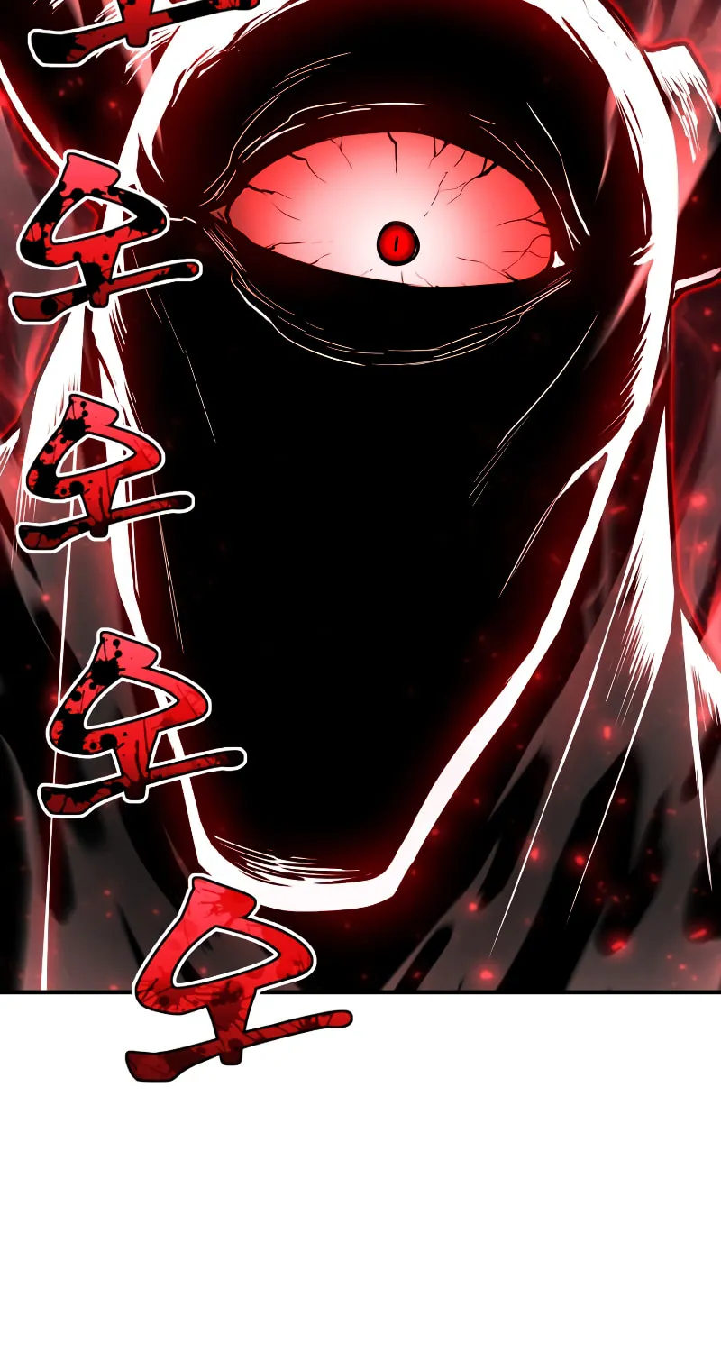 The Art of Reincarnation Chapter 46 page 12 - 