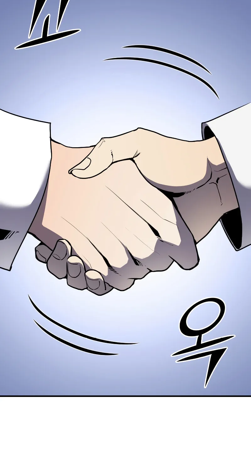 The Art of Reincarnation Chapter 46 page 111 - 