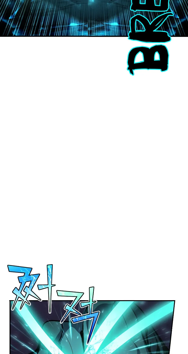 The Art of Reincarnation Chapter 46 page 21 - 