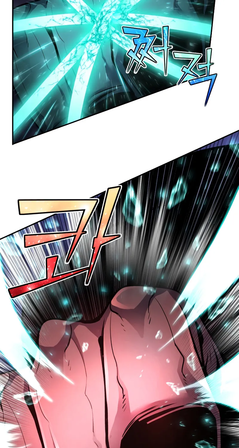 The Art of Reincarnation Chapter 46 page 22 - 