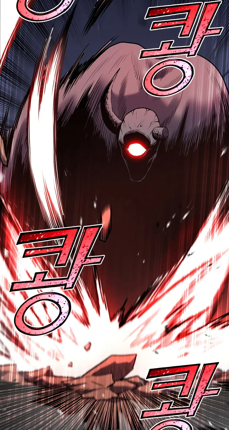 The Art of Reincarnation Chapter 46 page 29 - 