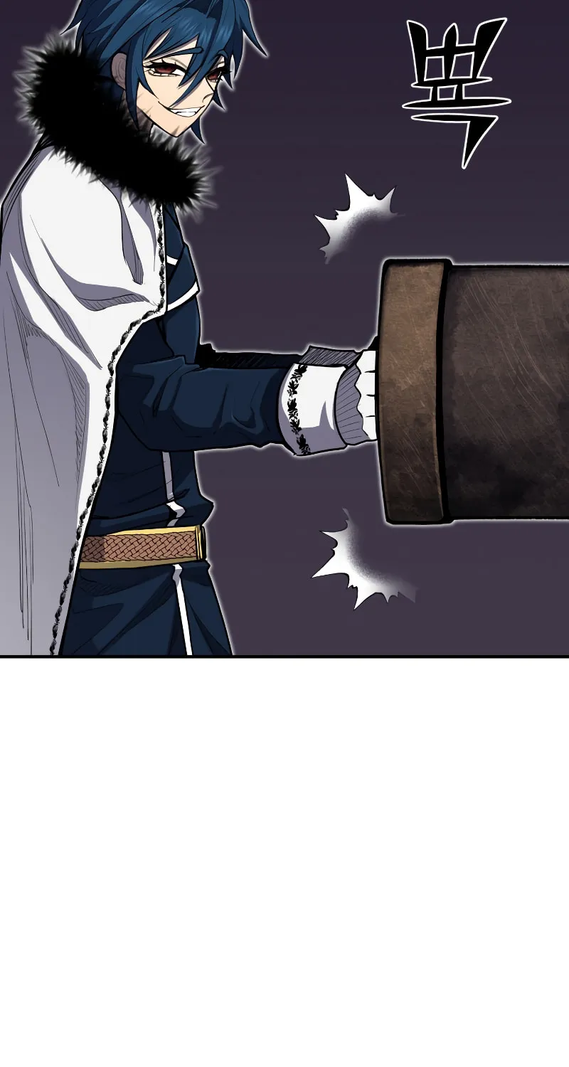 The Art of Reincarnation Chapter 46 page 4 - 