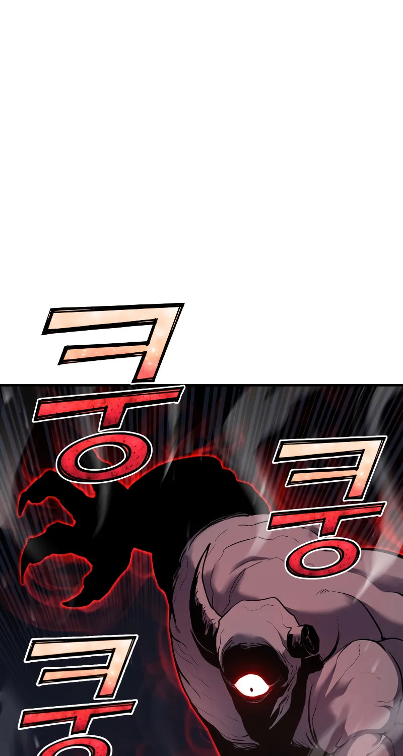 The Art of Reincarnation Chapter 46 page 43 - 
